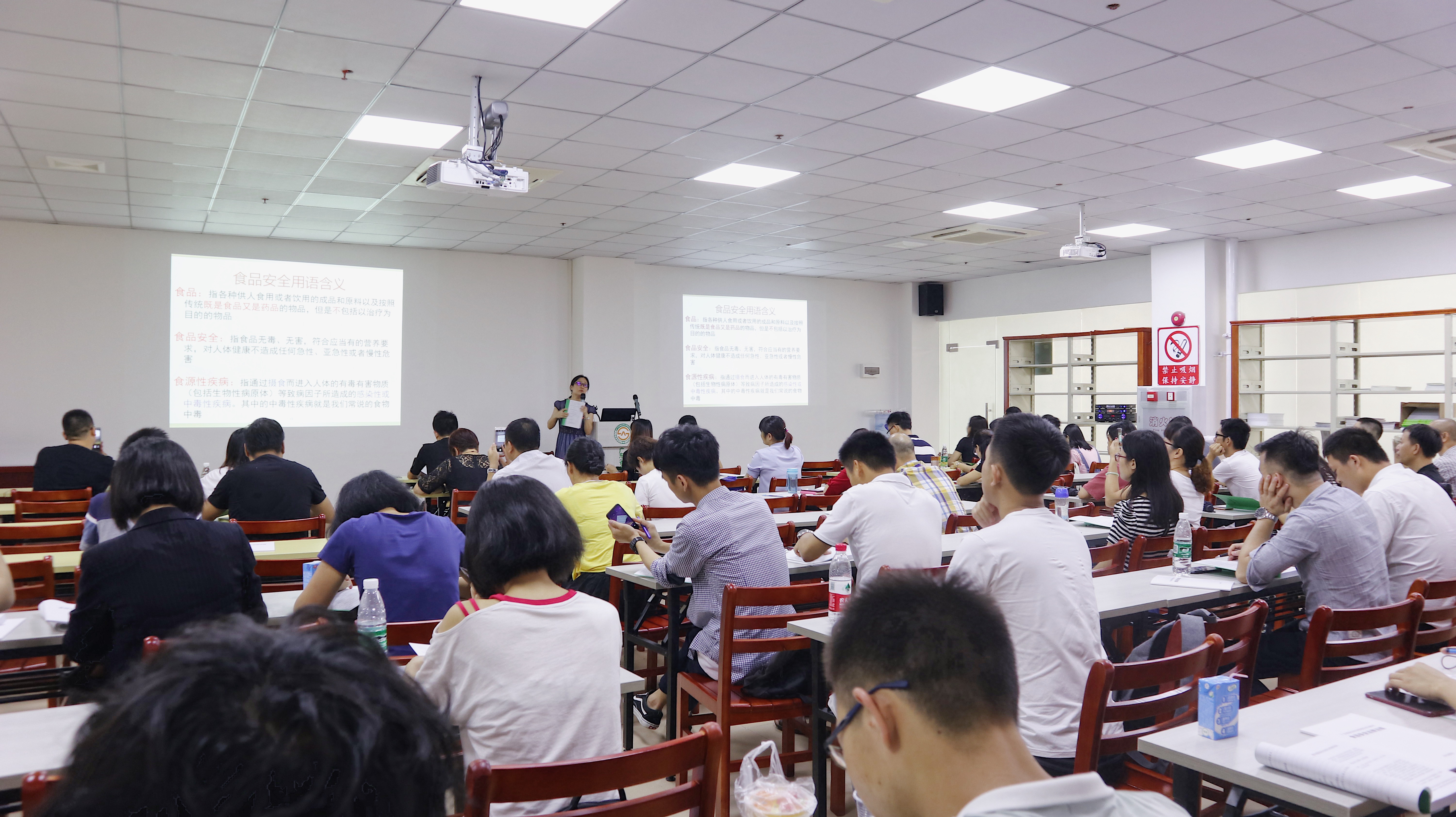 微信图片_20180727092807.jpg