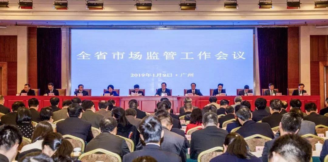 微信图片_20190115100938.jpg 微信图片_20190115100938.jpg