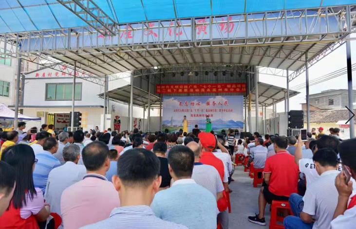 微信截图_20191203171330.jpg 微信截图_20191203171330.jpg