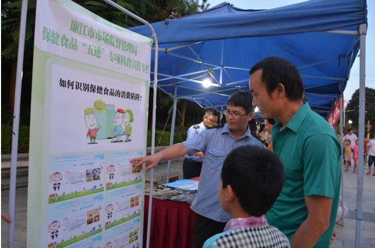 微信截图_20191203171345.jpg 微信截图_20191203171345.jpg