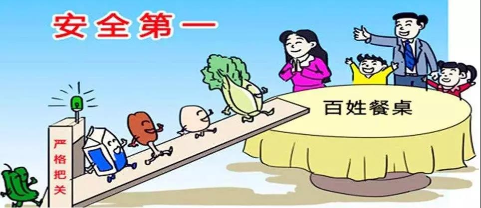 微信图片_20191204150731.jpg 微信图片_20191204150731.jpg