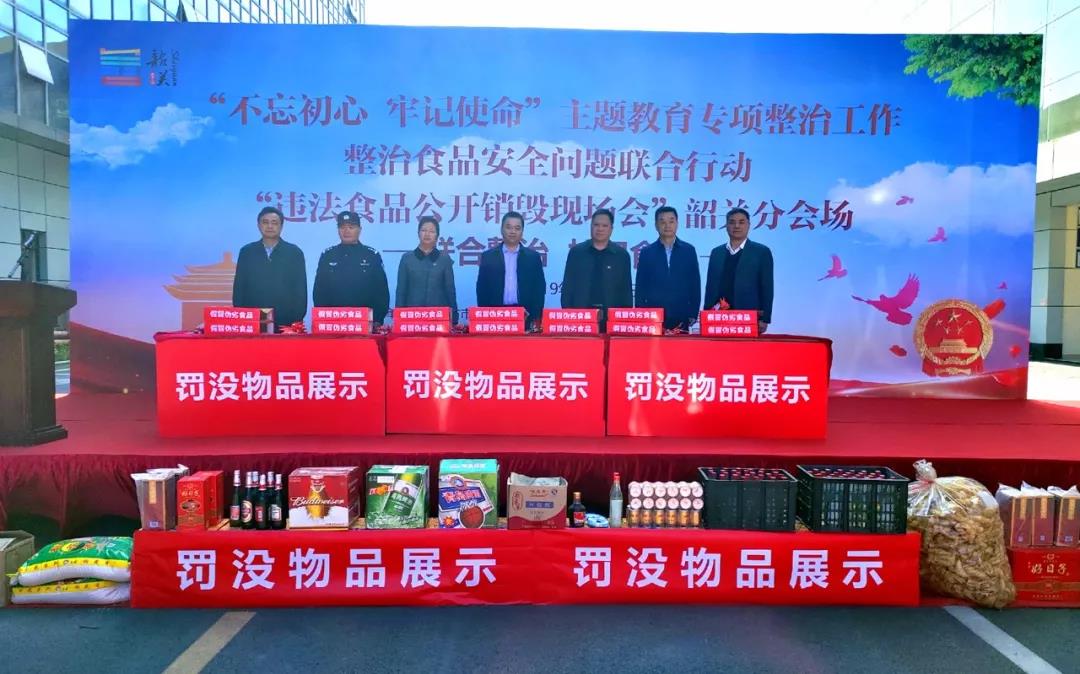 微信图片_20191204150824.jpg 微信图片_20191204150824.jpg