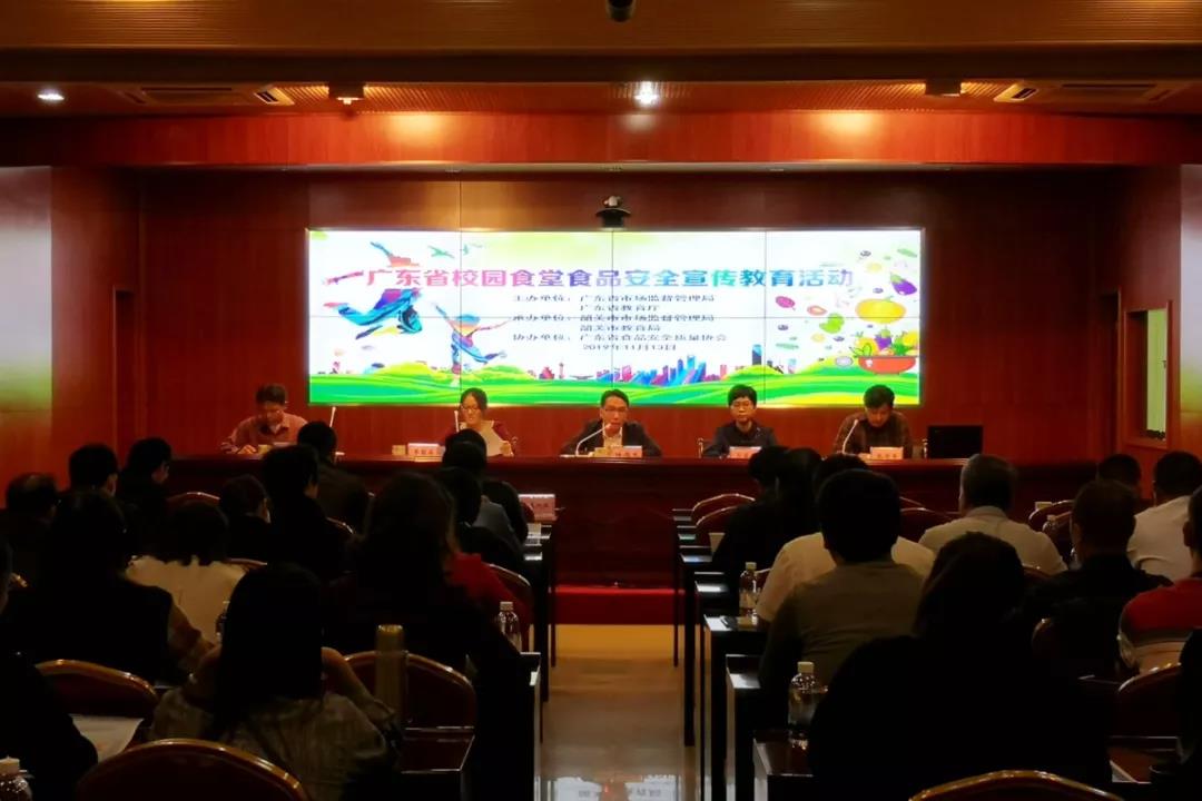 微信图片_20191204151023.jpg 微信图片_20191204151023.jpg
