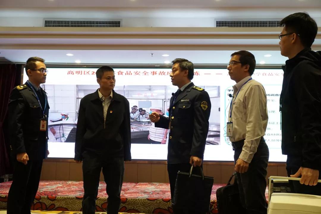 微信图片_20191206103456.jpg 微信图片_20191206103456.jpg
