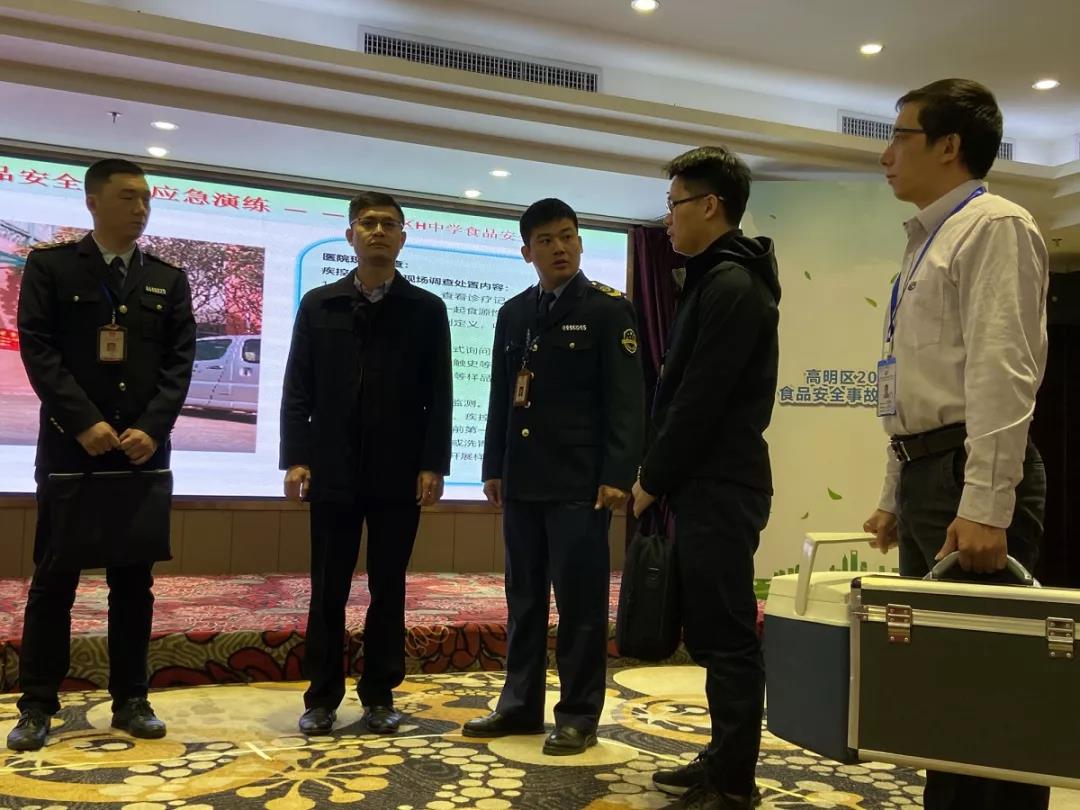 微信图片_20191206103544.jpg 微信图片_20191206103544.jpg