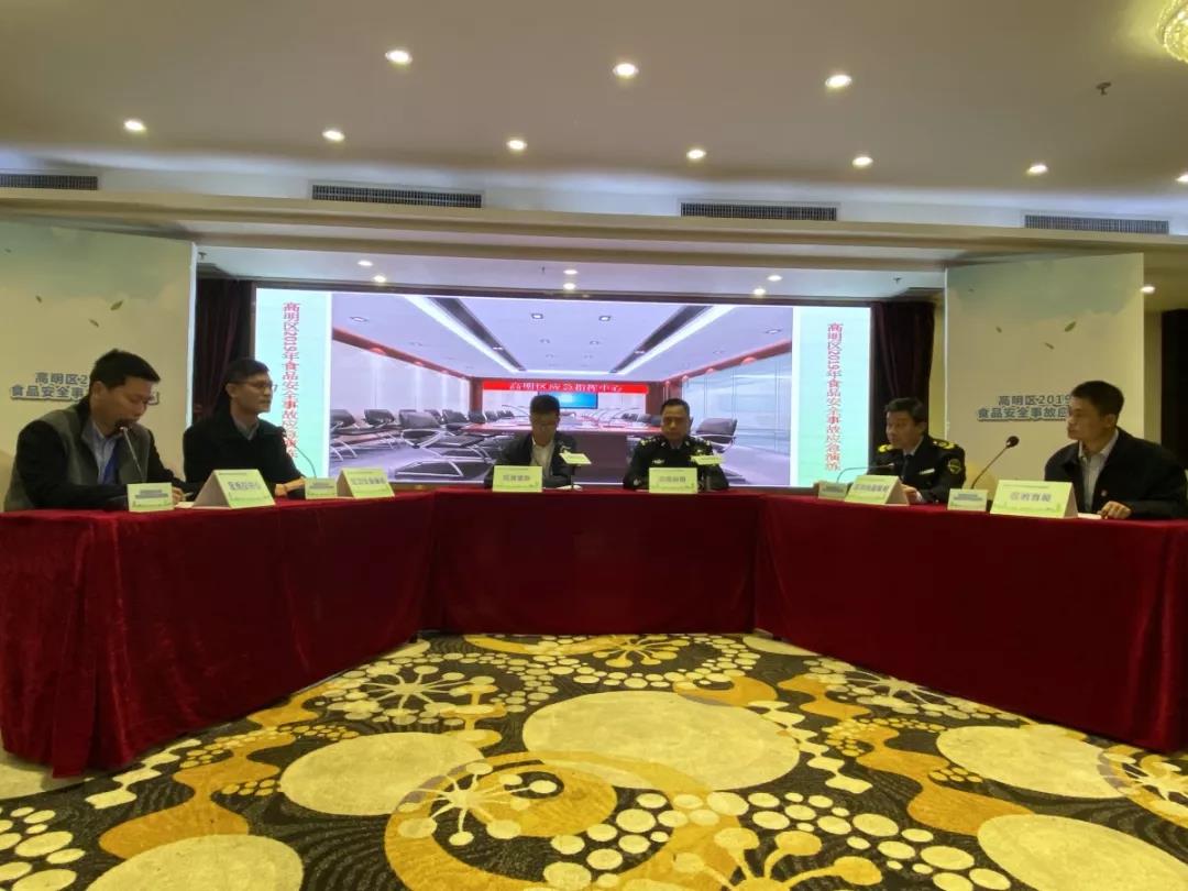 微信图片_20191206103630.jpg 微信图片_20191206103630.jpg