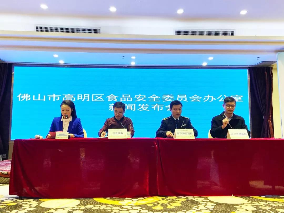 微信图片_20191206103654.jpg 微信图片_20191206103654.jpg