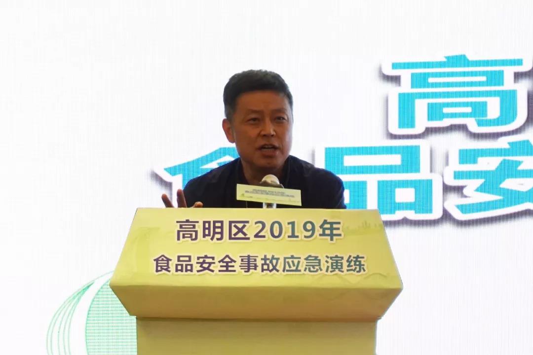 微信图片_20191206103749.jpg 微信图片_20191206103749.jpg