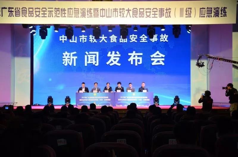 微信图片_20191211115236.jpg 微信图片_20191211115236.jpg