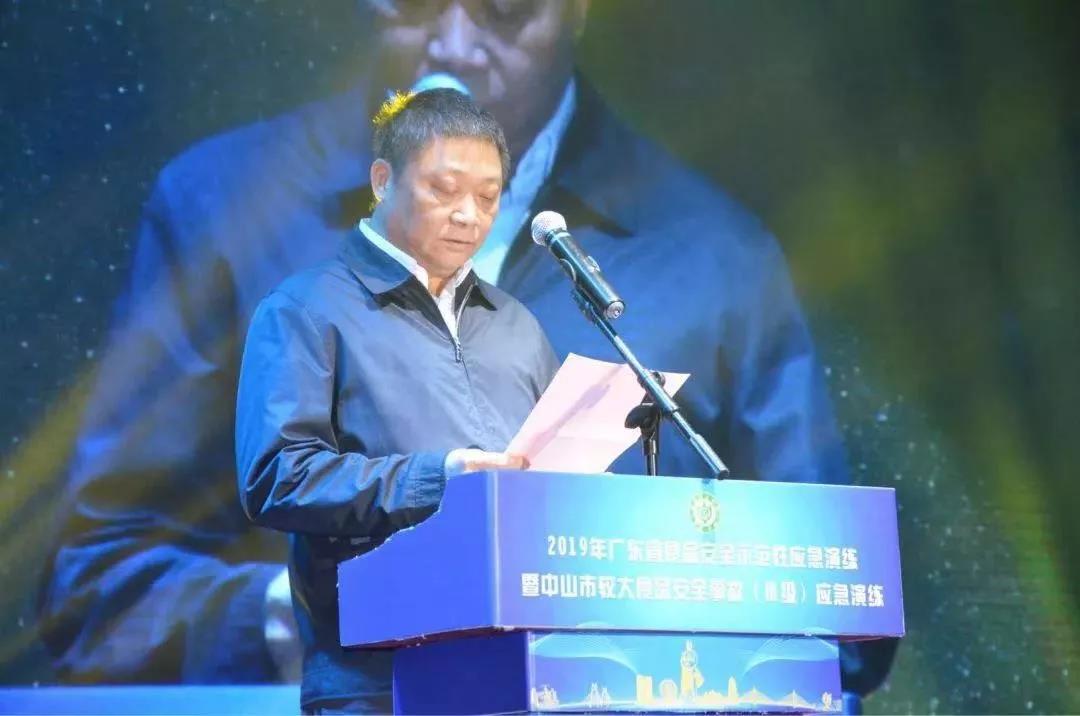 微信图片_20191211115242.jpg 微信图片_20191211115242.jpg