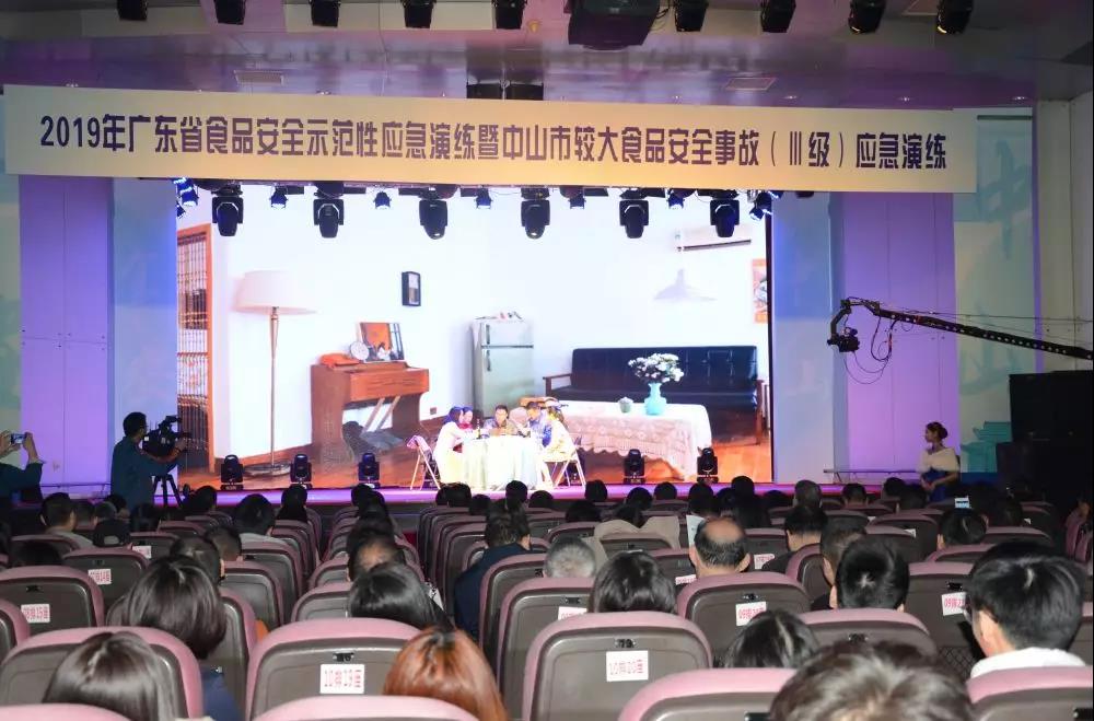 微信图片_20191211115249.jpg 微信图片_20191211115249.jpg