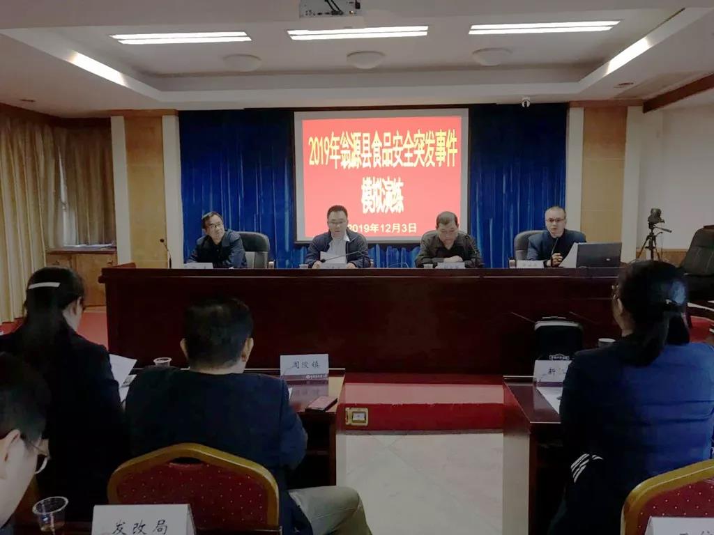 微信图片_20191211120157.jpg 微信图片_20191211120157.jpg