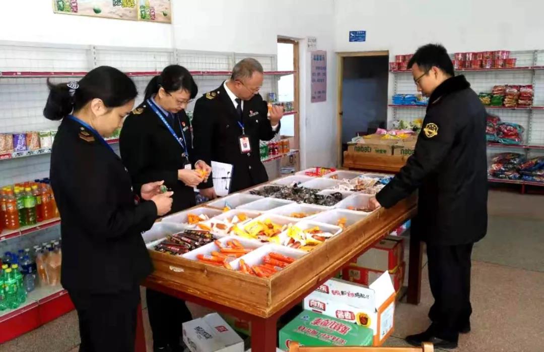微信图片_20191230165145.jpg 微信图片_20191230165145.jpg