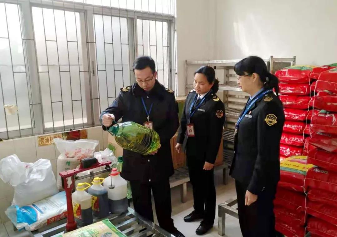 微信图片_20191230165148.jpg 微信图片_20191230165148.jpg