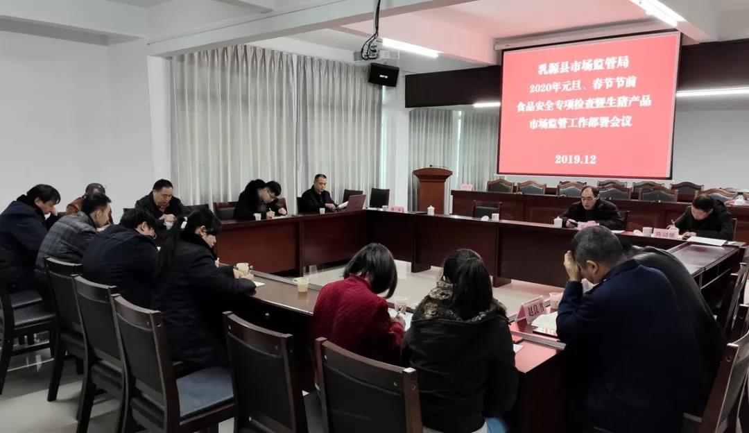 微信图片_20191230165616.jpg 微信图片_20191230165616.jpg
