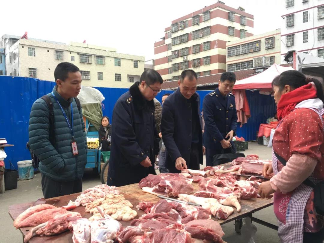 微信图片_20191230165619.jpg 微信图片_20191230165619.jpg