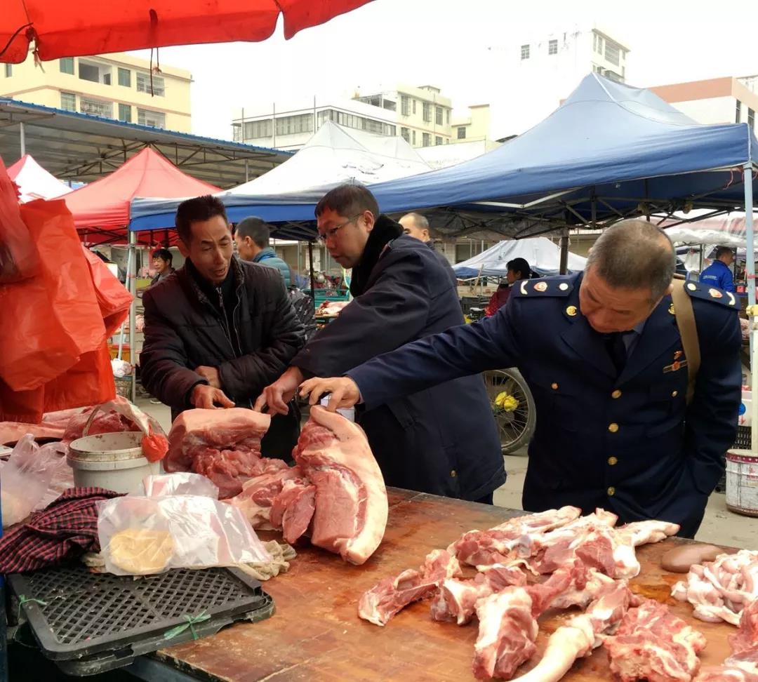微信图片_20191230165623.jpg 微信图片_20191230165623.jpg
