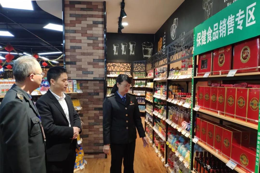 微信图片_20191230170007.jpg 微信图片_20191230170007.jpg