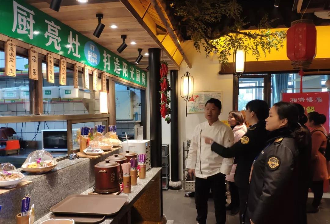 微信图片_20191230170012.jpg 微信图片_20191230170012.jpg