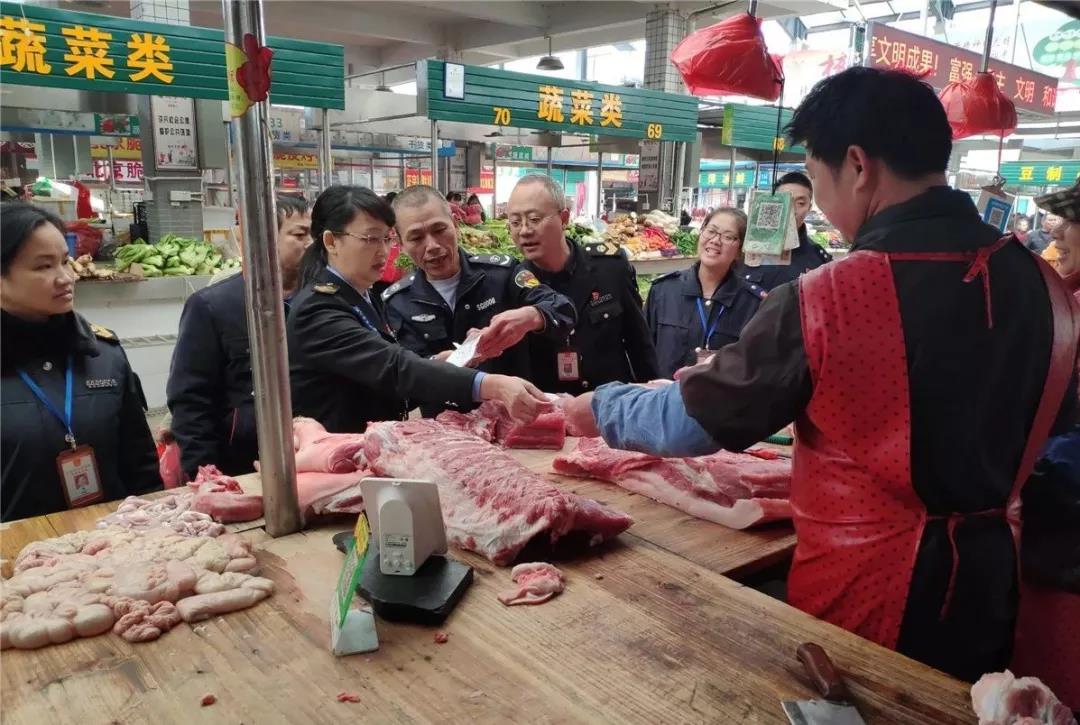 微信图片_20191230170022.jpg 微信图片_20191230170022.jpg