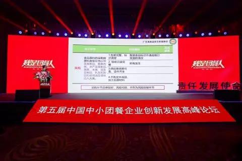 微信图片_20200103153312.jpg 微信图片_20200103153312.jpg