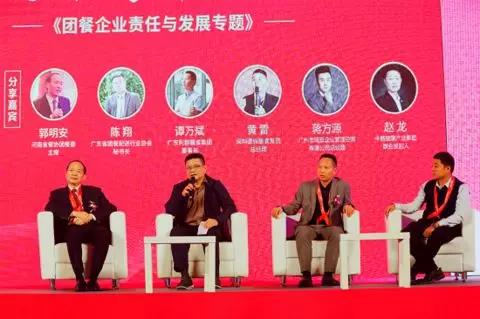 微信图片_20200103153319.jpg 微信图片_20200103153319.jpg