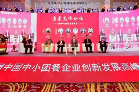 微信图片_20200103153324.jpg 微信图片_20200103153324.jpg