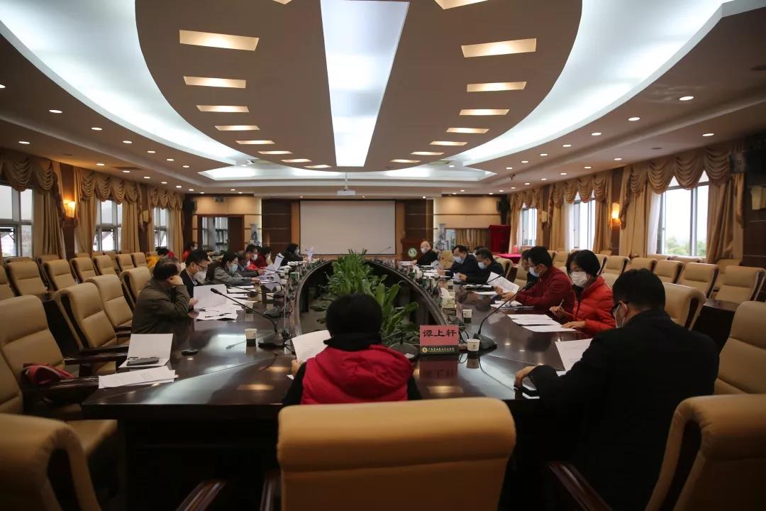 微信图片_20200204131709.jpg 微信图片_20200204131709.jpg