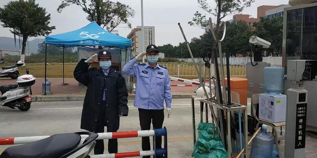 微信图片_20200204131715.jpg 微信图片_20200204131715.jpg