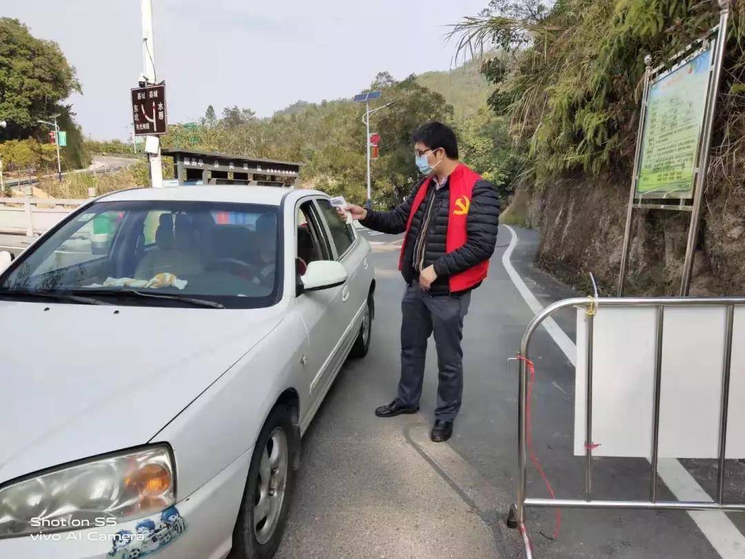 微信图片_20200204131742.jpg 微信图片_20200204131742.jpg