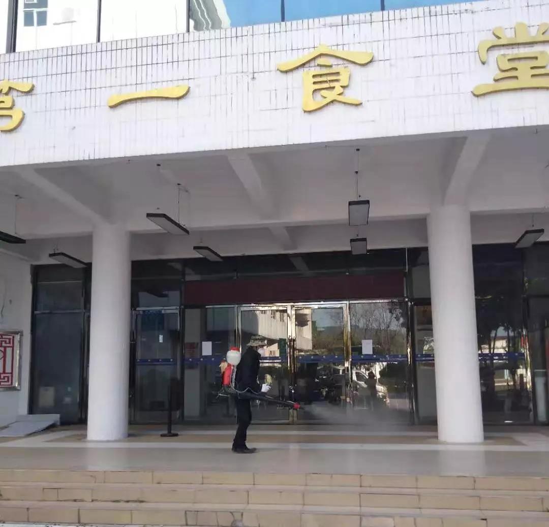 微信图片_20200204131749.jpg 微信图片_20200204131749.jpg