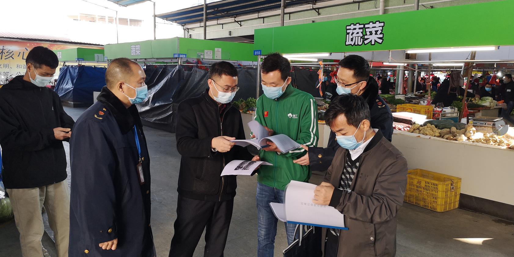 微信截图_20200207213603.jpg 微信截图_20200207213603.jpg