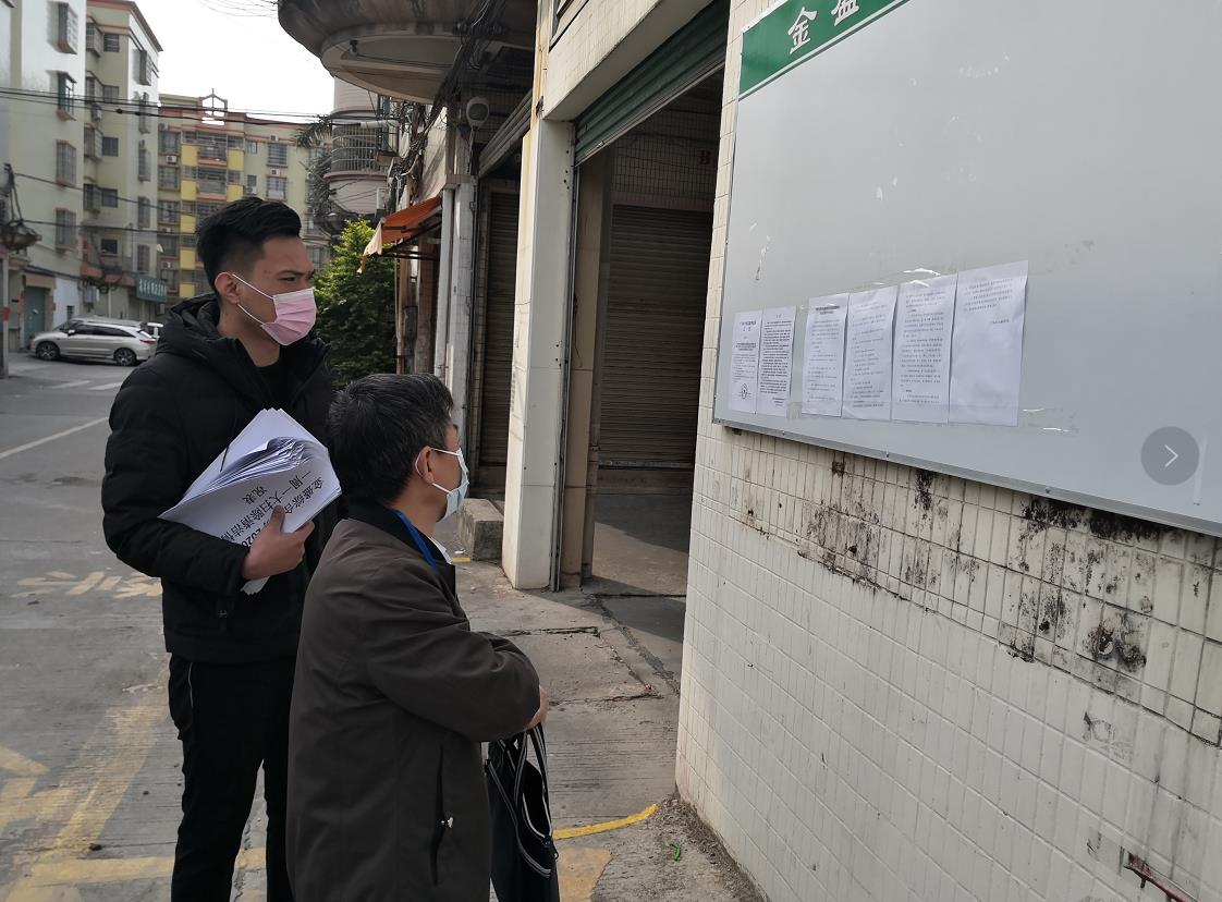 微信截图_20200207213711.jpg 微信截图_20200207213711.jpg