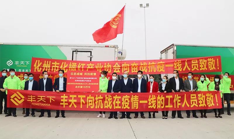 微信图片_20200209175509.jpg 微信图片_20200209175509.jpg