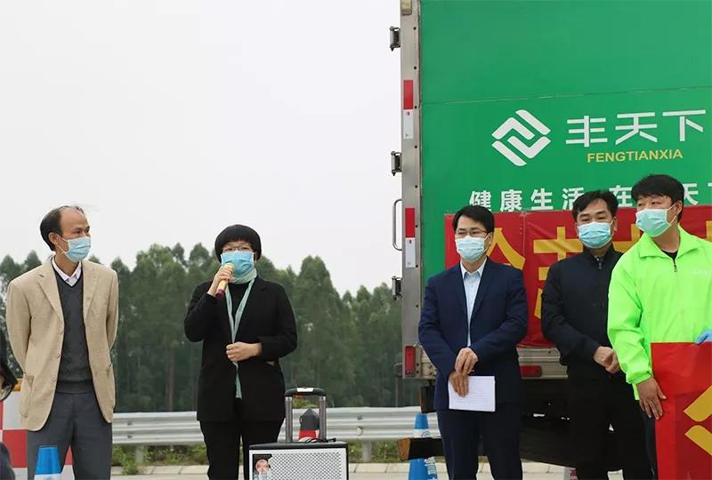 微信图片_20200209175447.jpg 微信图片_20200209175447.jpg