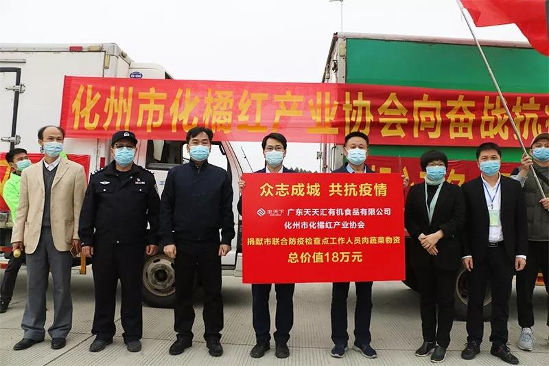 微信图片_20200209175455.jpg 微信图片_20200209175455.jpg