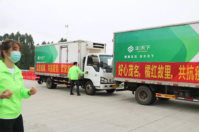 微信图片_20200209175515.jpg 微信图片_20200209175515.jpg