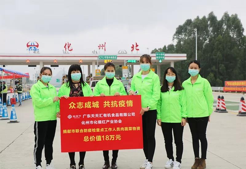 微信图片_20200209175520.jpg 微信图片_20200209175520.jpg