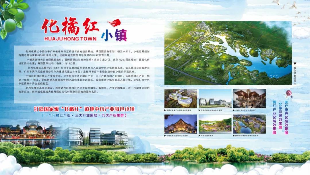 微信图片_20200209175539.jpg 微信图片_20200209175539.jpg