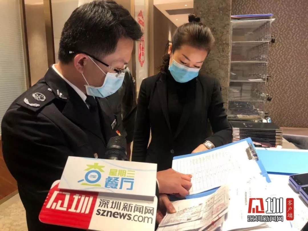 微信图片_20200219171724.jpg 微信图片_20200219171724.jpg