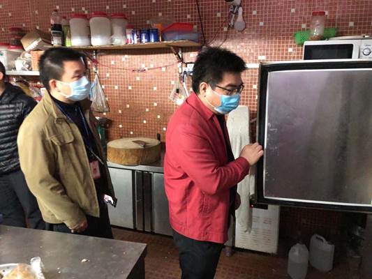 微信图片_20200213114556