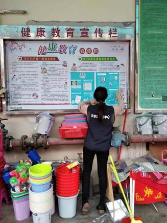 微信图片_20200213113259