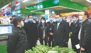 1590622475282503.png image.png