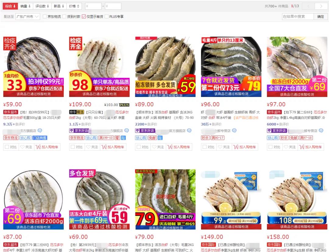 微信图片_20200803103529.jpg 微信图片_20200803103529.jpg