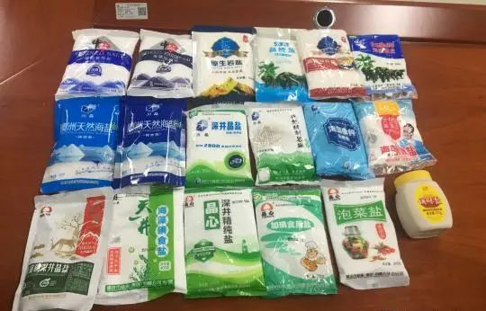 食品标识2.jpg 食品标识2.jpg