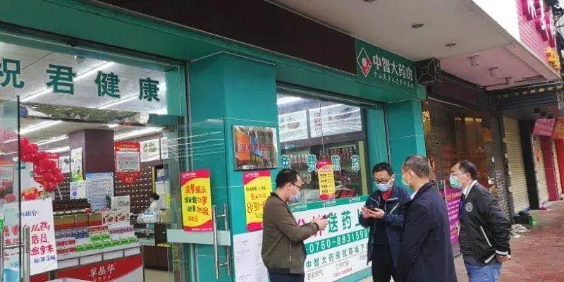 微信图片_20201022102848.jpg 微信图片_20201022102848.jpg