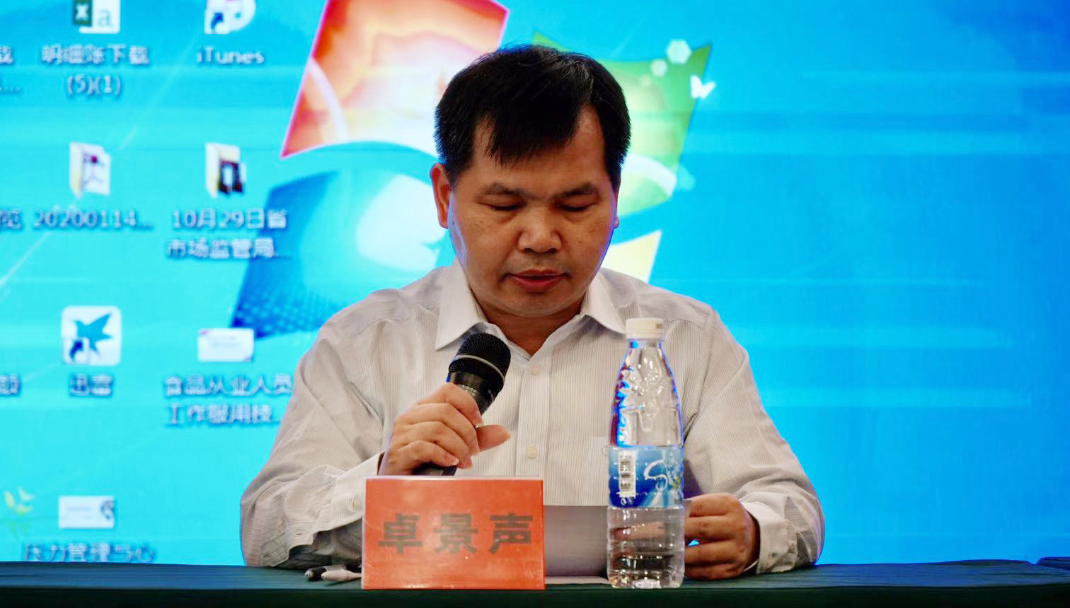 微信图片_20201112091714.jpg 微信图片_20201112091714.jpg