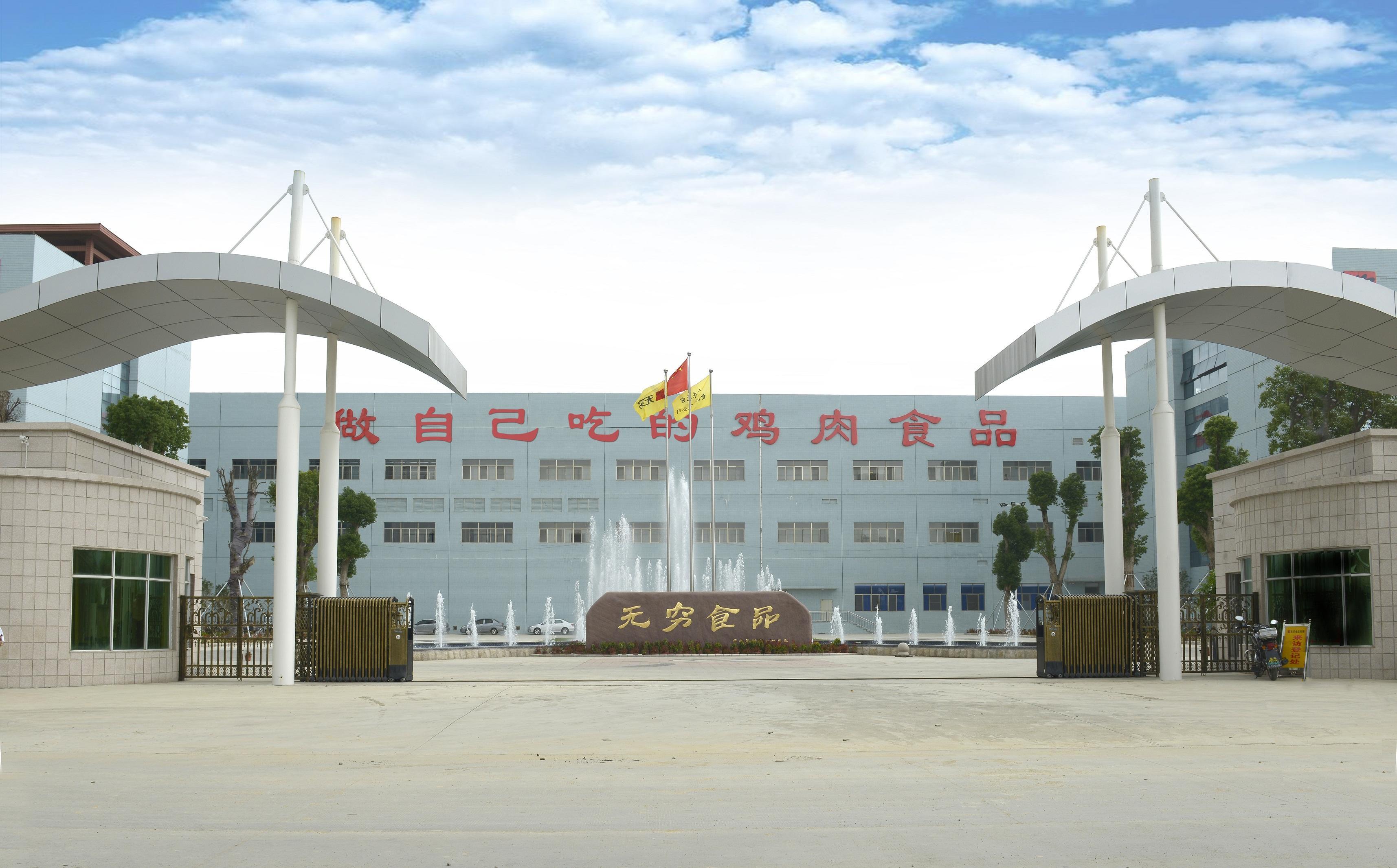 src=http___a3.att.hudong.com_23_41_50200009239445156066416362750.jpg&refer=http___a3.att.hudong.jpg src=http___a3.att.hudong.com_23_41_50200009239445156066416362750.jpg&refer=http___a3.att.hudong.jpg