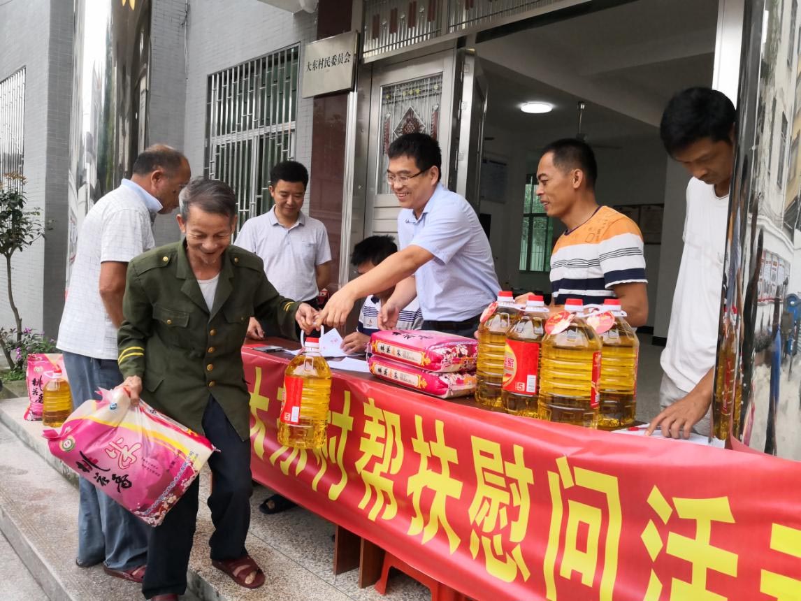 图片1.jpg 图片1.jpg