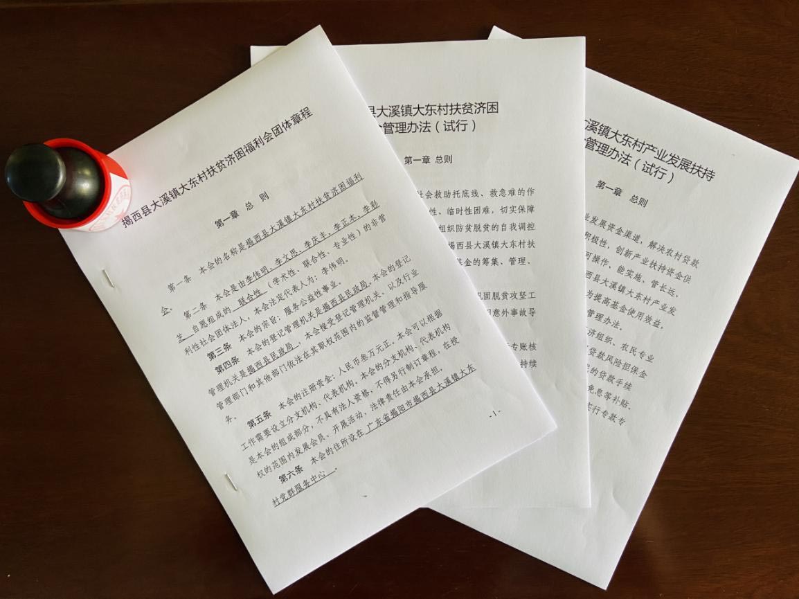 图片9.jpg 图片9.jpg